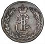 5 kopecks 1772 year