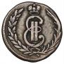 1 kopeck 1772 year