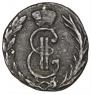 Denga 1772 year