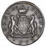 5 kopecks 1773 year