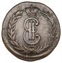2 kopecks 1773 year