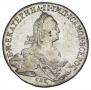 1 рубль 1774 года