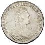 1 rouble 1777 year