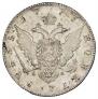 1 rouble 1777 year