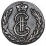 Denga 1778 year