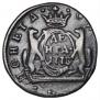 Denga 1778 year