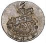 Denga 1781 year