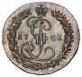 Denga 1781 year