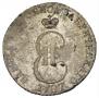 20 kopecks 1787 year