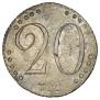 20 kopecks 1787 year