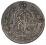 5 kopecks 1787 year