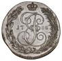 5 kopecks 1788 year
