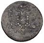5 kopecks 1788 year