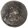 2 kopecks 1789 year