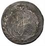 2 kopecks 1789 year