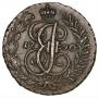 2 kopecks 1790 year