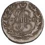 2 копейки 1795 года