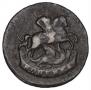 1 kopeck 1795 year