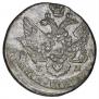 5 kopecks 1796 year