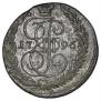 5 kopecks 1796 year