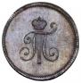 Polushka 1797 year