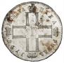1 rouble 1798 year