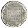 1 rouble 1798 year