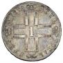 1 rouble 1798 year