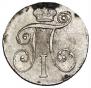 10 kopecks 1798 year