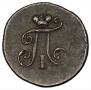 Polushka 1799 year