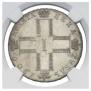 1 rouble 1800 year
