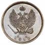 2 kopecks 1810 year