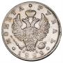 1 рубль 1822 года
