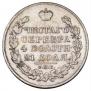 1 рубль 1822 года