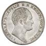 1 rouble 1834 year