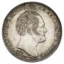 1 рубль 1839 года