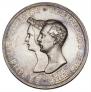 1 rouble 1841 year