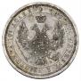 Poltina 1858 year