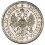 Poltina 1877 year