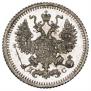 5 kopecks 1883 year