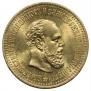 10 roubles 1889 year