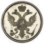 Модуль полтины 1804 года