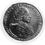 1 rouble 1721 year