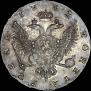 1 рубль 1742 года