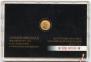 5 roubles 1903 year