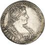 Полтина 1732 года