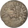 1 копейка 1716 года