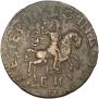 1 kopeck 1718 year