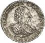Poltina 1721 year