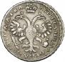 Poltina 1721 year